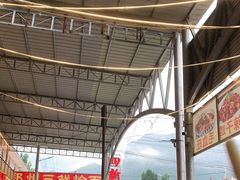 -河南宝泉旅游区