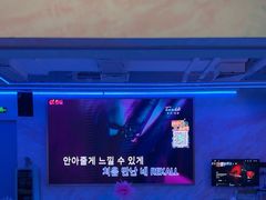 -CIAO·团建聚餐·生日派对轰趴馆(福田店)