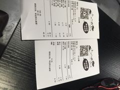 小山城麻辣香锅(陆家浜路店)-小山城麻辣香锅(新邻生活广场店)