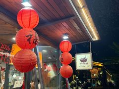 -猫的天空之城概念书店(景德镇陶溪川店)