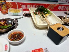 -大斌家串串火锅(上河国际店)