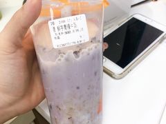 -CoCo都可(茂业深南店)