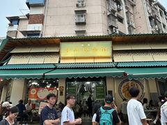-李记清真馆(打钉巷店)
