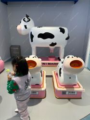 -MINI MARS 脚下的城市乐园·餐饮·派对(静安江宁店)