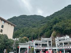 -三清山风景名胜区