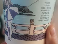 -盟重烧烤(东瓜山创始店)