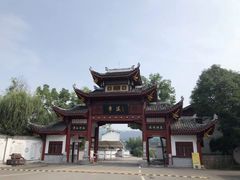 -车溪民俗旅游区