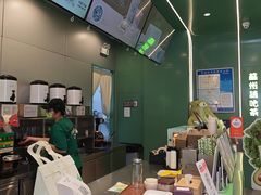 -迷客夏Milksha(圆融天幕店)