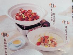 -晓粤·惹味粤菜(凯德乐峰广场店)