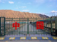 -图们国门景区