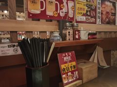 -二丁目食堂(铁西万象汇店)