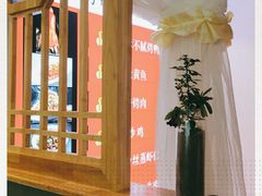 -合兴居烤鸭店