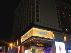 -崇光百货(尖沙咀店)