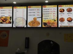 -笋果坊螺蛳粉(竹园小区店)