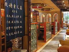 -大队长主题火锅(观音桥店)