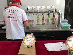 -北京稻香村(第三店)