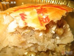 椒盐百果-功德林(南京西路店)