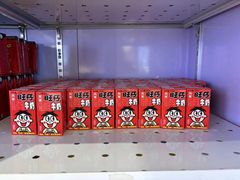 -龍歌自助小火锅(市南金茂湾店)