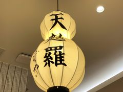 -爱蝦乃家(金虹桥店)
