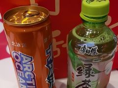 -文立新麻辣烫(合生汇21街区店)