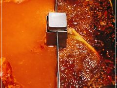 -海底捞火锅(大融城店)