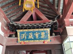 -灵谷景区