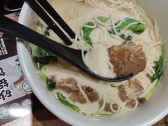 -和府捞面(中山龙之梦店)