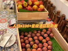 -佛山皇冠假日酒店-西餐厅