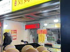 -回味鸭血粉丝汤(夫子庙瞻园路店)