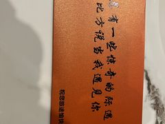 -宝荣鱼馆·临湖之宴(千岛湖店)