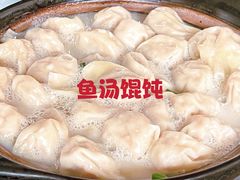 -雪琴面馆富安特色鱼汤面(城中花园店)