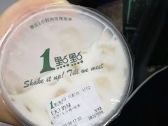 -1点点(长龙地铁店)