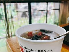 -文昌邓记清补凉(西沙路店)