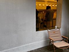 -村口大树(长乐路店)
