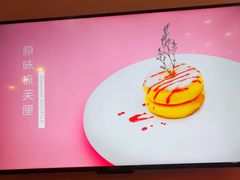 -狐狸和向日葵(北京路店)