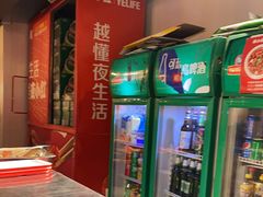 -夜小红炒虾尾(建文店)