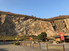 -金钉子远古世界景区