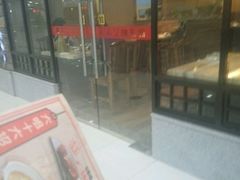 -钟掌勺忘不了地道湘菜(新天地假日广场店)