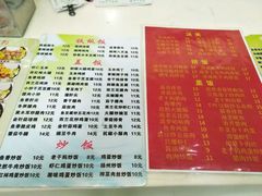 -北工大风味餐厅(北京工业大学东区店)