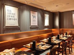 -牛事制造局牛肉火锅(莲岳路店)