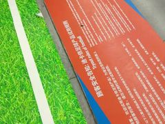 -迪卡侬(土桥店)