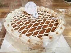 -野路甜点铺(松柏路店)