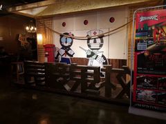 -长藤鬼校(龙翔店)