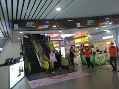 -太平洋数码广场