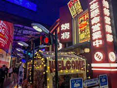 -牛啤堂精酿啤酒餐吧(五棵松华熙店)