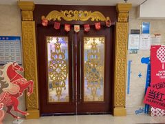 -中豪大酒店-嵩海阁自助餐厅(解放路店)