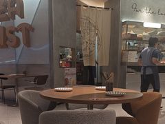 -必胜客(港城新天地店)