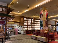 -大江户·温泉洗浴(浑南店)
