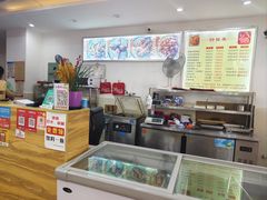 -鸿运兔·手撕烤兔(天府广场店)