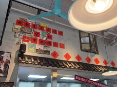 -方铲铲·成都板凳面(滨江银泰店)